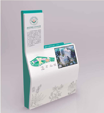 如何選擇合適的醫(yī)院標(biāo)識標(biāo)牌