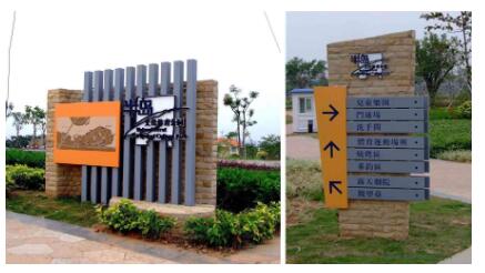 5A景區(qū)標識系統(tǒng)需要具備哪些特性？