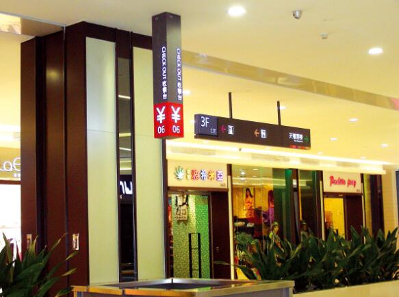 好的房地產(chǎn)標(biāo)識(shí)會(huì)給客戶帶來(lái)哪些好處