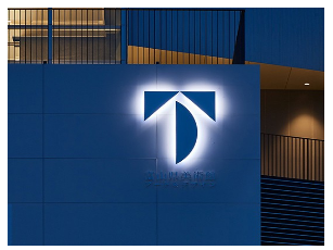 為什么要找標(biāo)識(shí)標(biāo)牌廠家?來制作標(biāo)示牌？