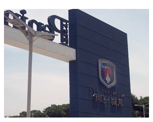 標(biāo)識標(biāo)牌廠家?制作金屬標(biāo)牌時可以使用哪些工藝？