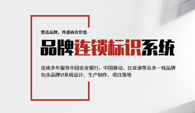 有什么好的景區(qū)標(biāo)識(shí)推薦