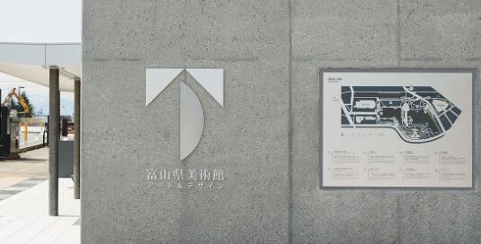 如何保障商業(yè)場館標(biāo)識的使用質(zhì)量