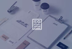 景區(qū)標識的類型有哪些？