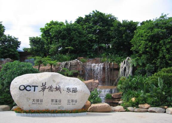 景區(qū)標(biāo)識(shí)系統(tǒng)通常是由哪些子系統(tǒng)構(gòu)成的？