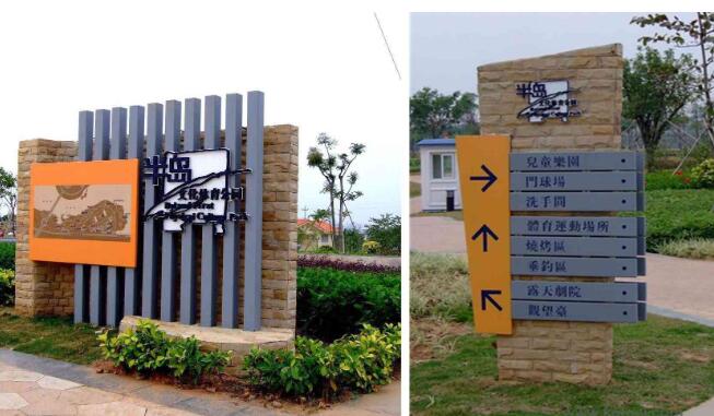 景區(qū)標(biāo)識(shí)牌的價(jià)格受到哪些因素影響