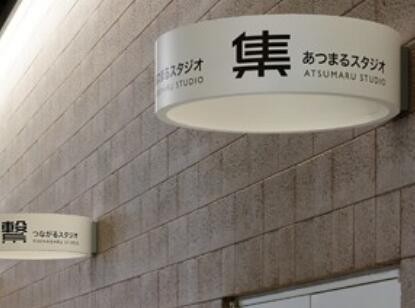 怎樣的企業(yè)LOGO設(shè)計(jì)更受市場歡迎？